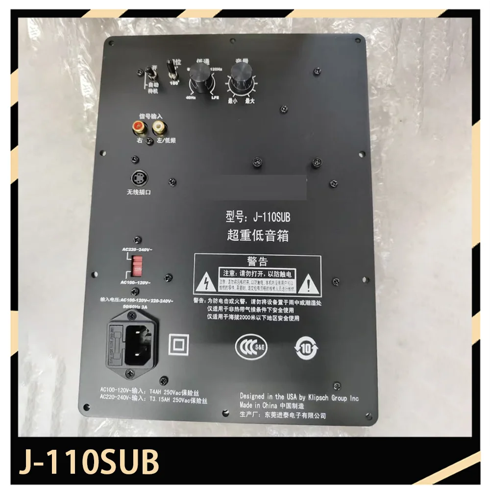 J110 SUB For JAMO Power Amplifier board J-110SUB