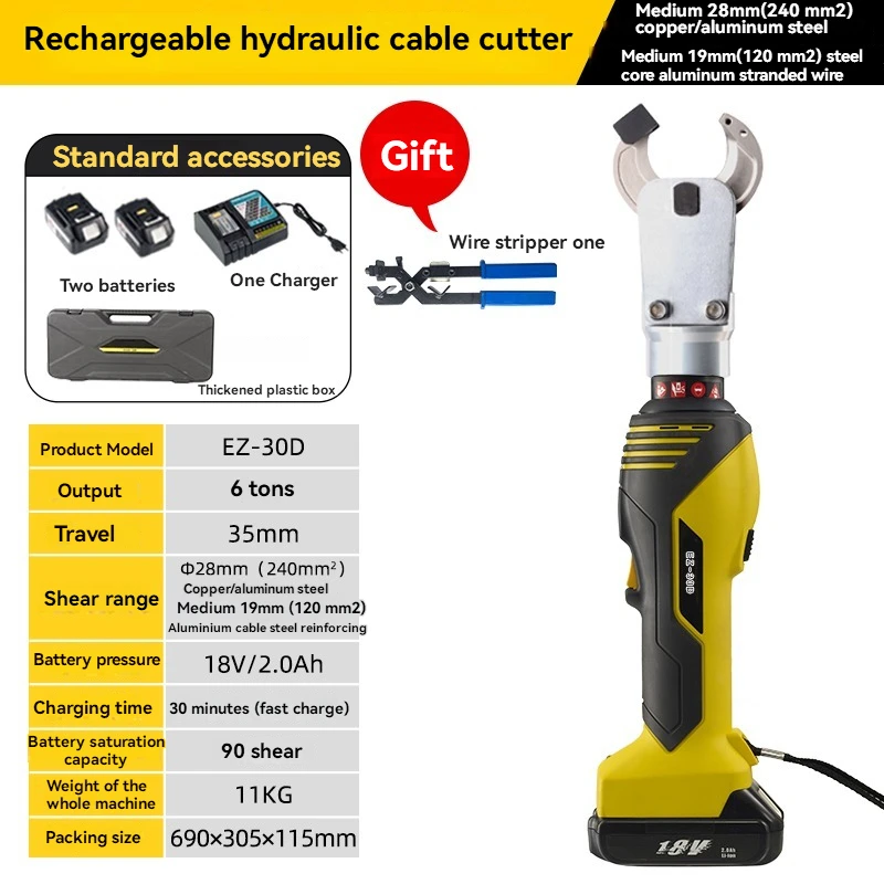 

EZ-30D Rechargeable Hydraulic Pliers Electric Hydraulic Crimping Rechargeable Crimping Tool Crimping Pliers Factory Price