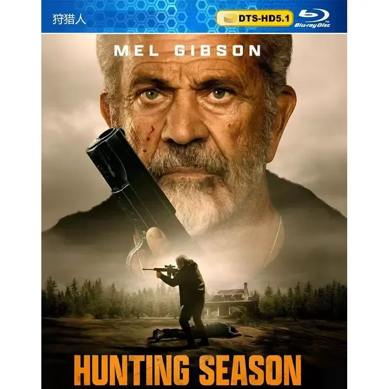 New Ultra HD Blu-ray Movie Hunter Action Suspense Crime Thriller Disc