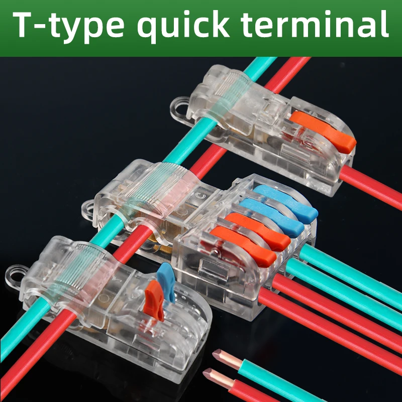 T-type Electrical Wire Connectors Snap Splice Locking Quick Crimp Terminal Lamp terminal block Electrical general connector