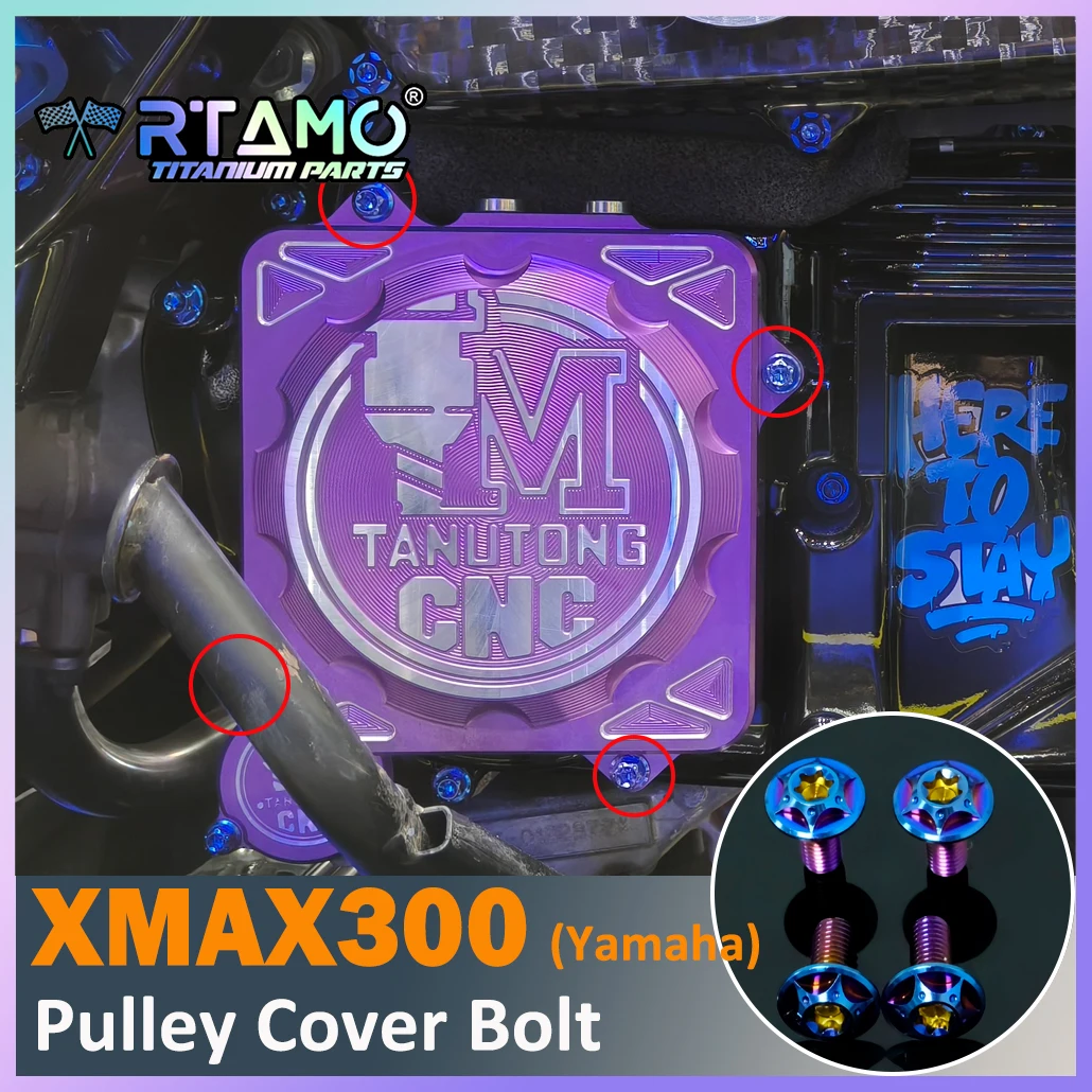RTAMO TC4 Titanium Bolt Set fit for Yamaha Xmax 300 Pulley Cover Motorcycle Modified