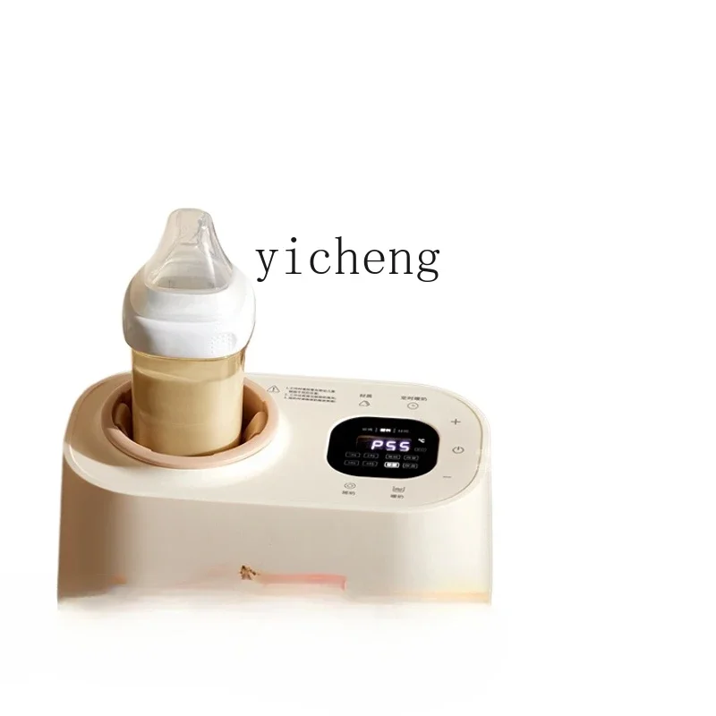 ZF Milk Warmer Anhydrous Milk Warmer Automatic Constant Temperature Heating Breast Milk Insulation