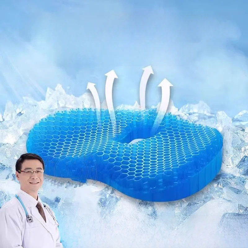 

Охлаждающая водная подушка, дышащая, для облегчения сыры, защита от кутины, удобная для длительного сидения