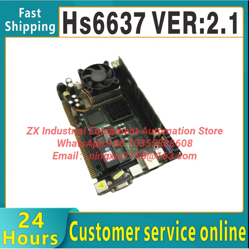 Original Baosheng HS6637 VER: 2.1 industrial control computer motherboard with CPU, memory, fan 100% test