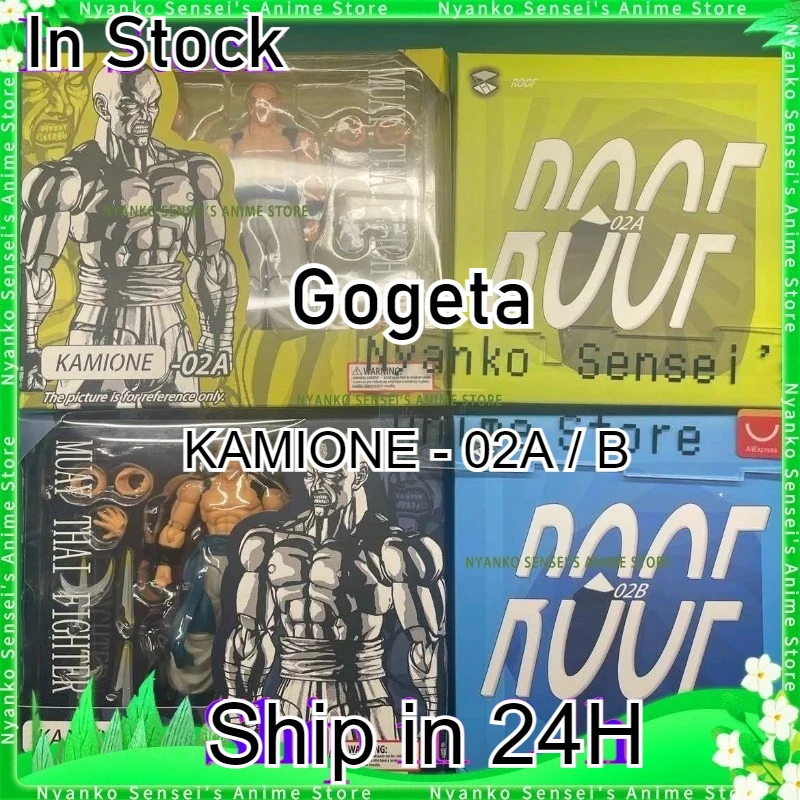 

Kamione Gogeta Vegeta SHF Super Saiyan SSJ Dragon Ball Z Tonsenarttoys S.H.Figuarts Action Figure Anime Model Trendy Toys Doll