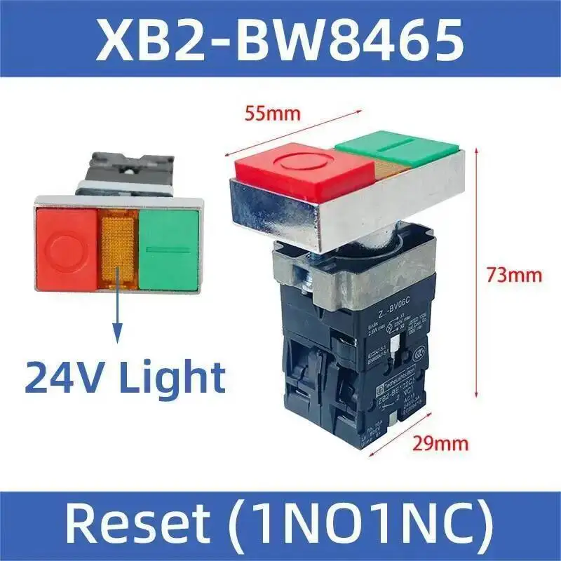 اثنين مفتاح مفتاح بـزر دفع XB2-BL8325 BL8425 BW8465 شقة/عالية رئيس إعادة تعيين لحظة مواقف مزدوجة الاتصال الفضي