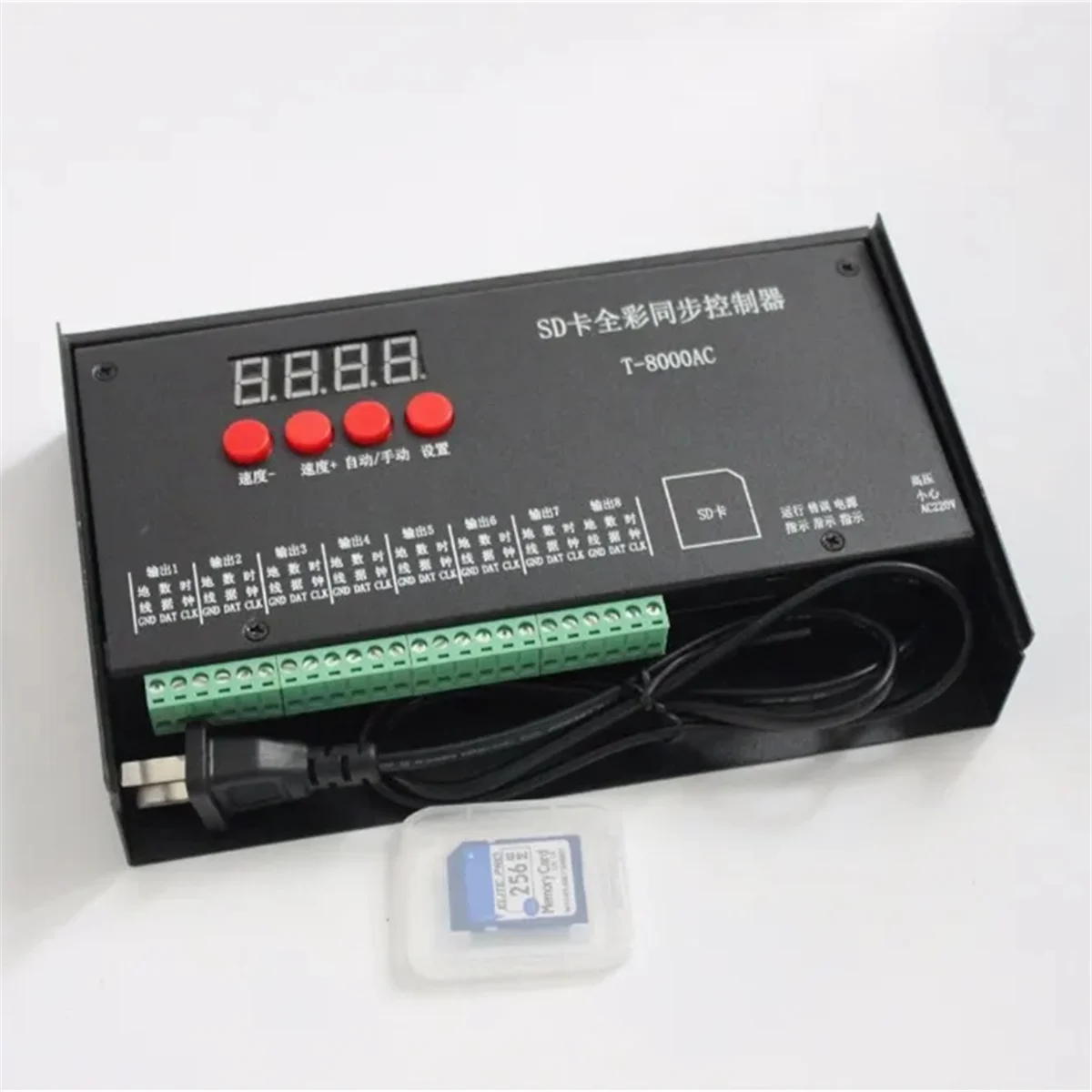 8192 Pixels T8000 T-8000A AC 220V/110VSD Card Pixel Controller for WS2801 LPD8806 RGB LED Strip Controller DC5V US PLUG