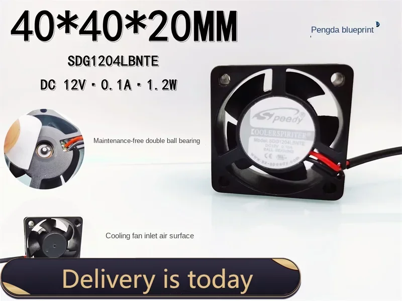 Duplo Ball Bearing Ventilador de refrigeração do computador, novo, silencioso, SDG1204LBNTE, 12V Chassis, 4cm, 40x40x20mm