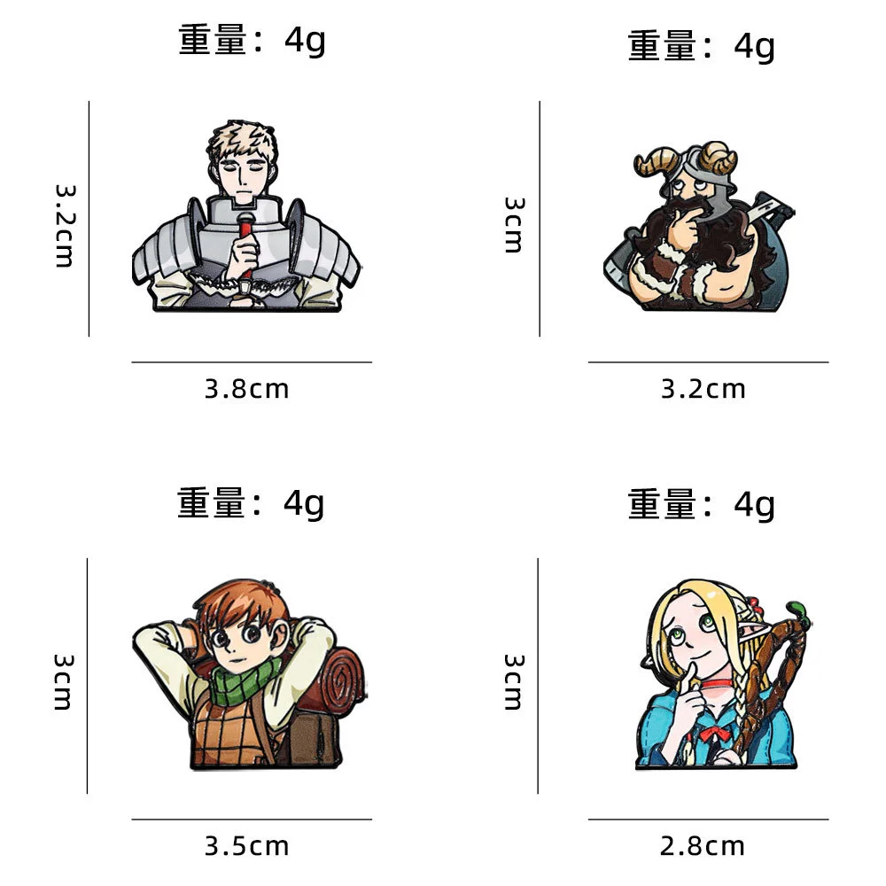 Delicious in Dungeon Enamel Pins 4Pcs Set Marcille Laios Chilchuck Senshi Brooches Lapel Badges view 5