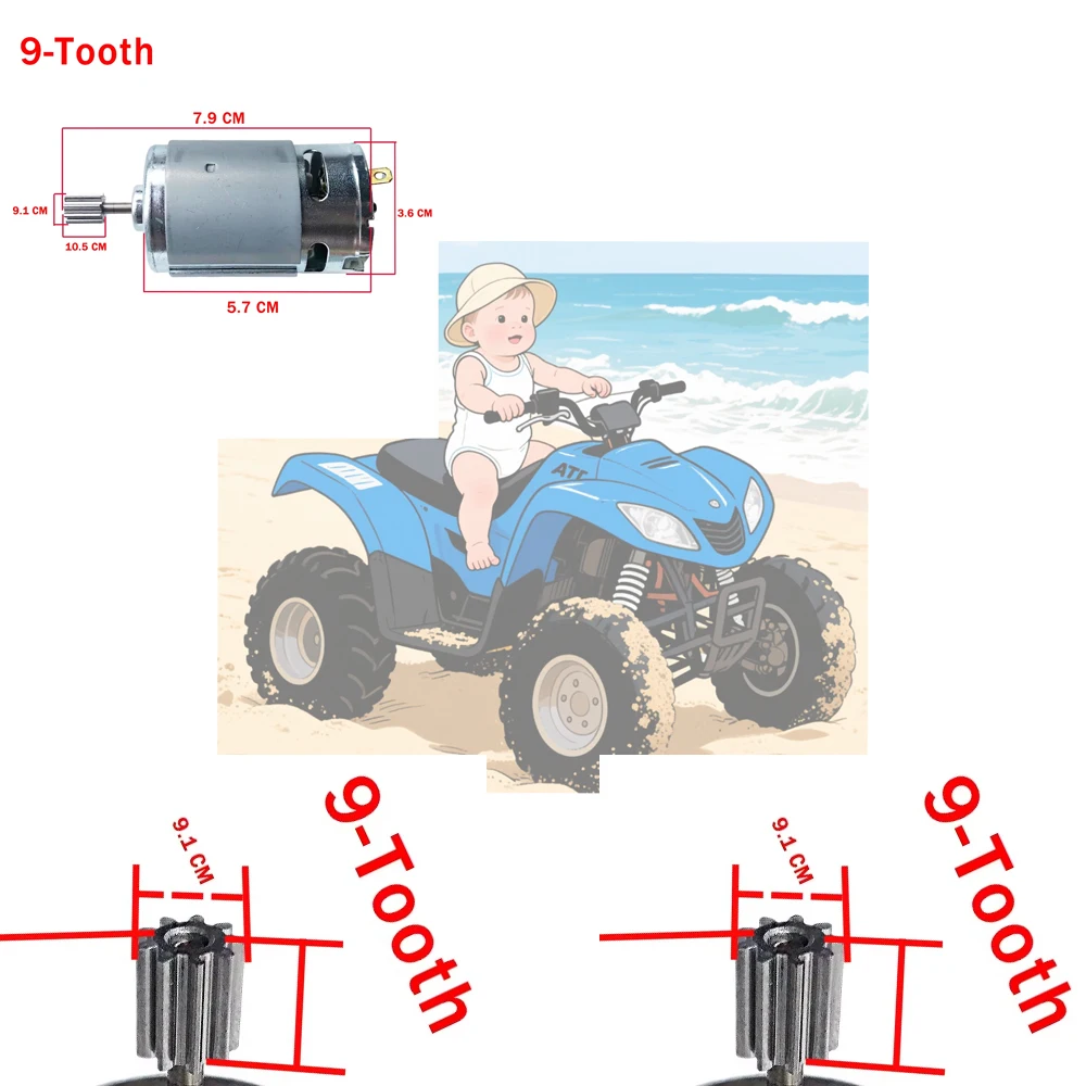 

9 teeth children's electric ride on toy car high-speed drive motor motor replacement upgrade parts 6V 12V 24V RS550 RS555