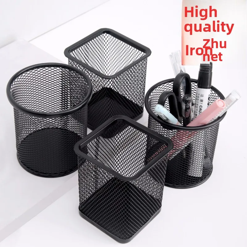 Metal Mesh Pen Holder, Black Desk Organizer, Round/Square Metal Mesh Pencil Cup, Durable Stationery Storage for Office & Home