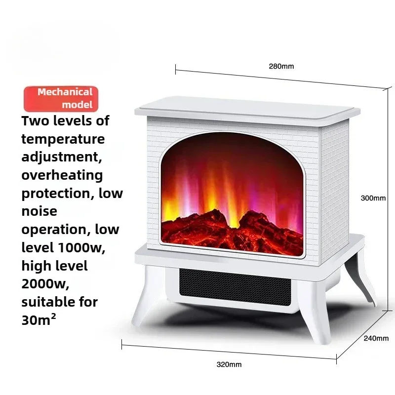 

Energy-Saving Low Noise 3D Simulation Flame PTC Heater Durable Household Bathroom Fireplace Baking Furnace for Comfort Heating