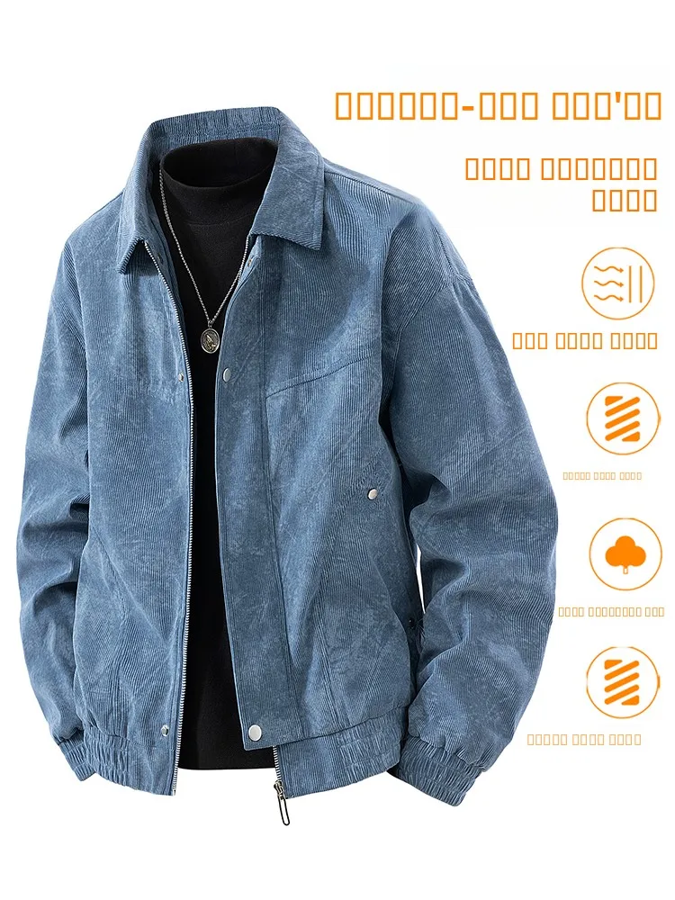 

Модная мужская вельветовая куртка на весну-осень, повседневная, приталенная, без воротника, цвета деним, новый стиль, для активного отдыха, с длинным рукавом