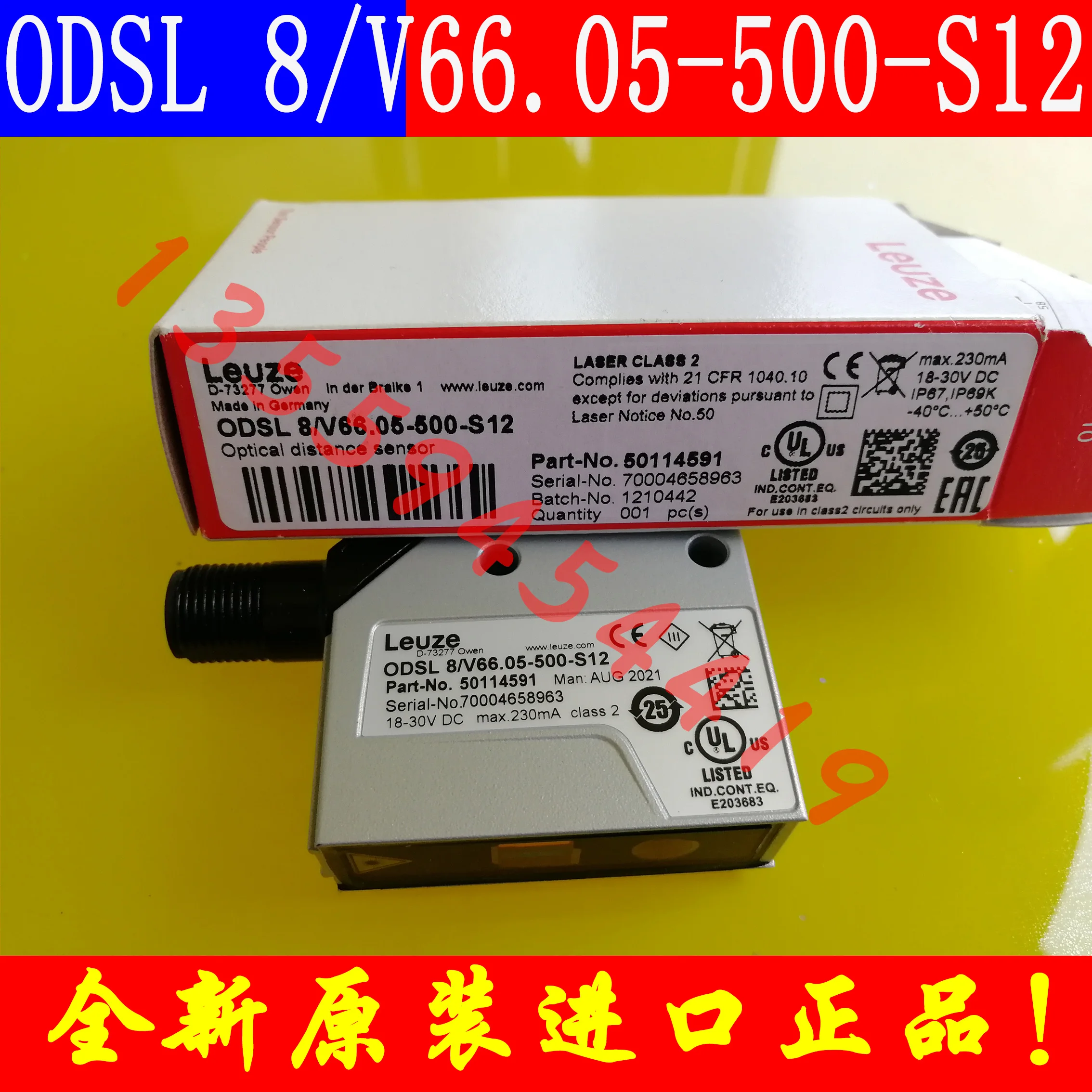 LEUZE Laoyi Measurement Optoelectronic Sensor ODSL 8/V66.03 05 06-500-S12 Original Genuine Product Ordering