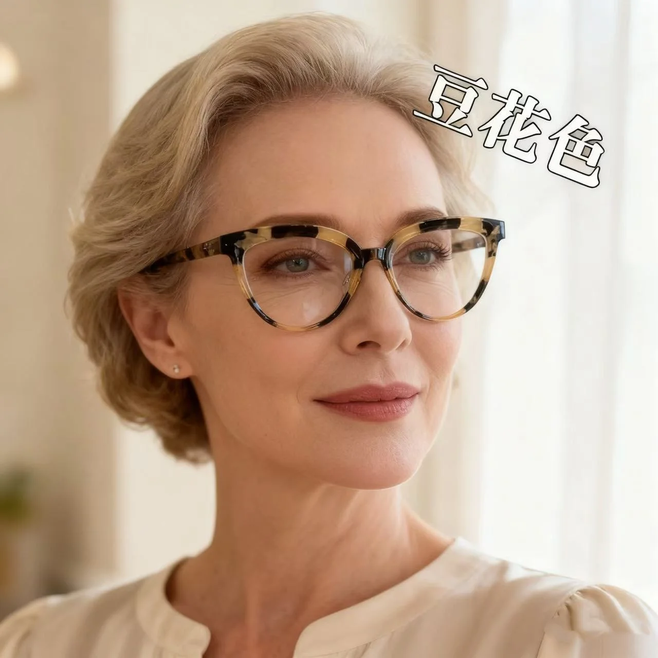 

Anti Blue Light Reading Glasses Women Computer PC Prescription Glasses Hand Made Hyperopia Eyewear