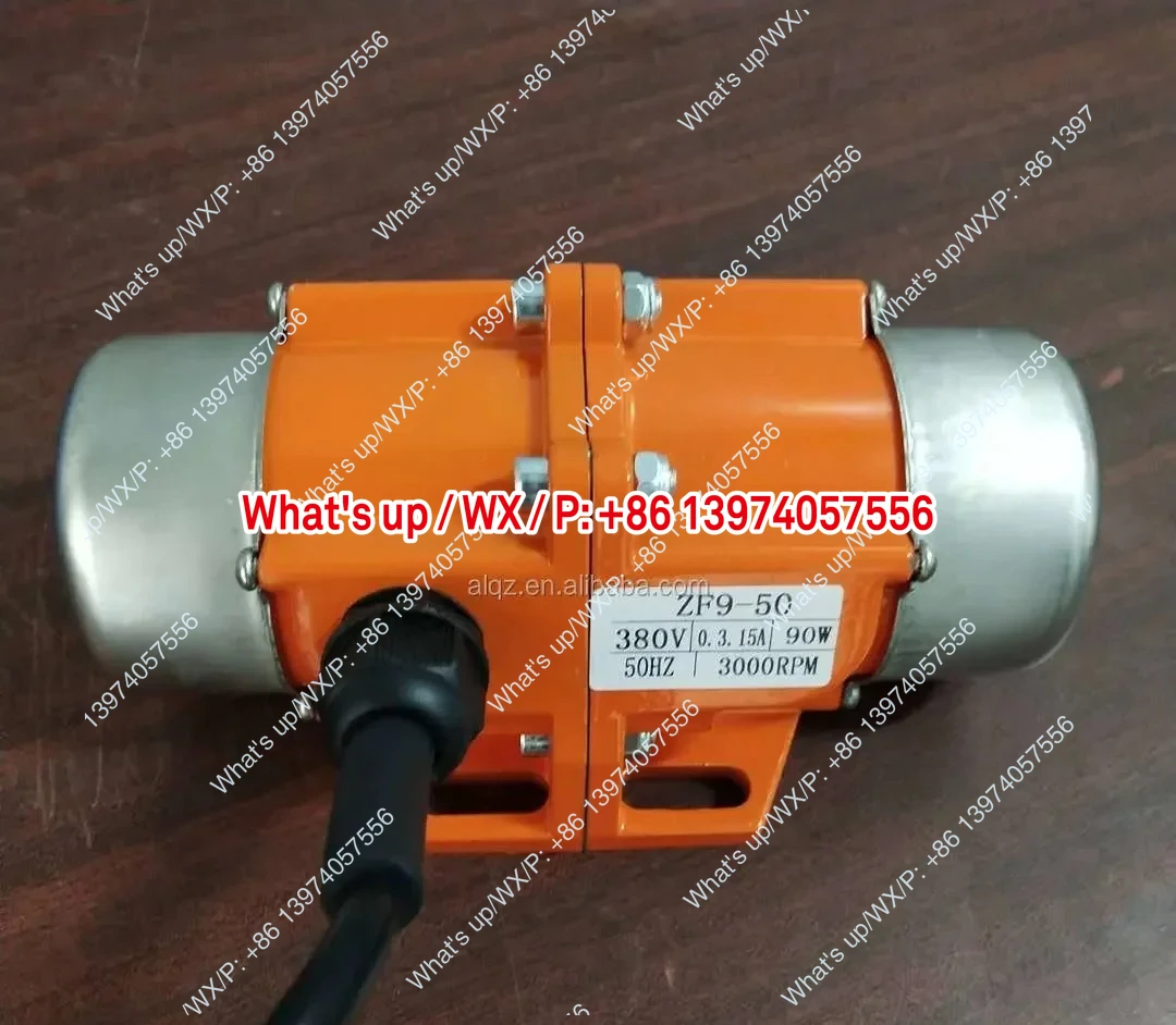 High quality orientation mini vibration motor for screen out impurities