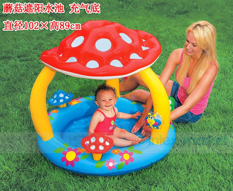 Mushroom shading inflatable play pool, swimming pool, wave ball, ocean ball pool, baby play sand pool