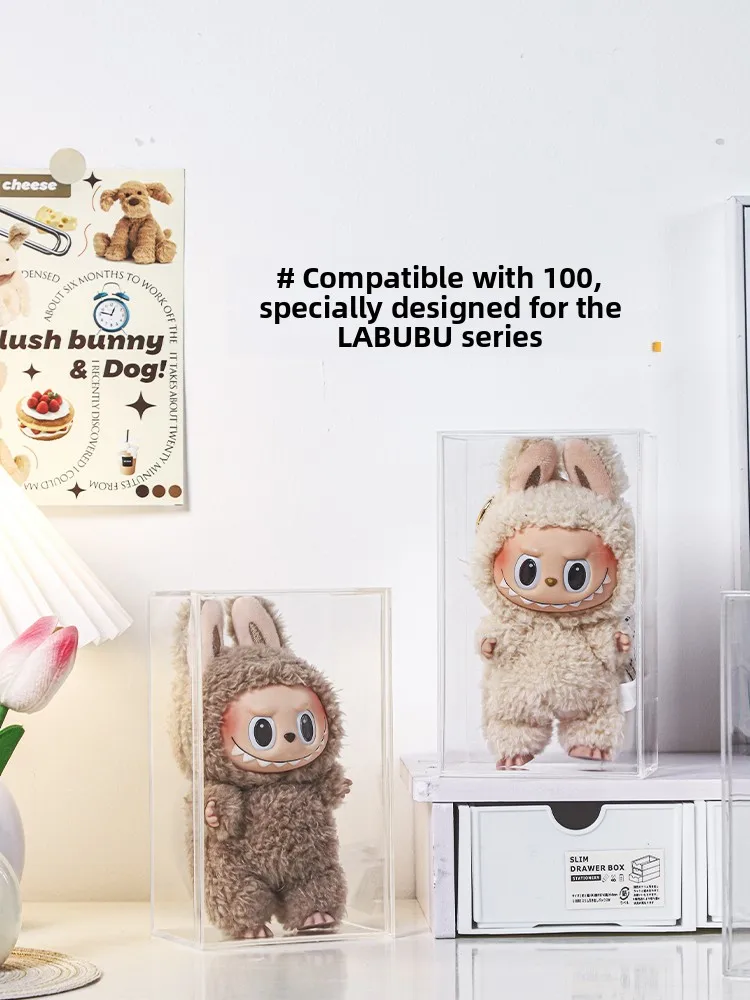 

Labubu акриловая витрина, пылезащитный чехол, органайзер для хранения коллекционных кукол, длинный куб, материал ПВХ, откидная крышка, открывающаяся крышка