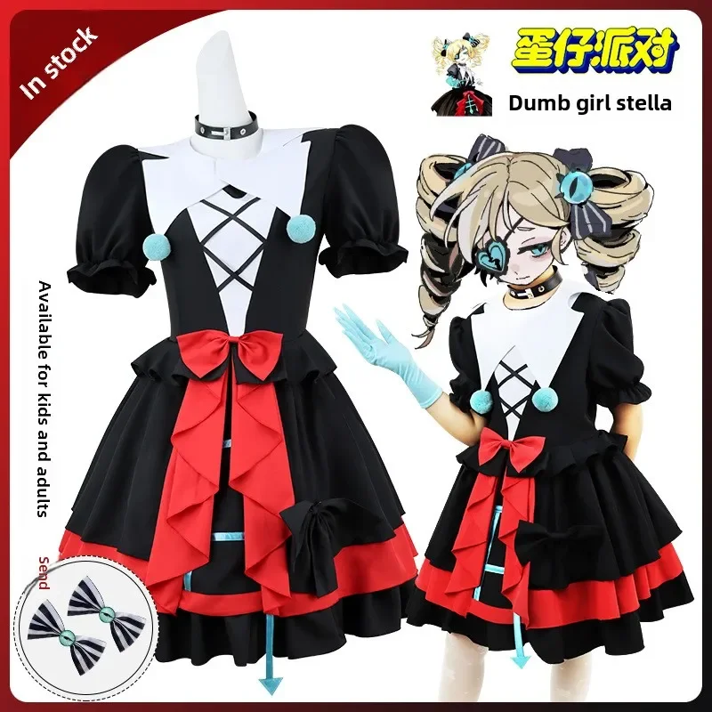 Halloween Escape Fright Night Egg Party Mute Stella Wraith Clown Abba Full Cosplay Uniform