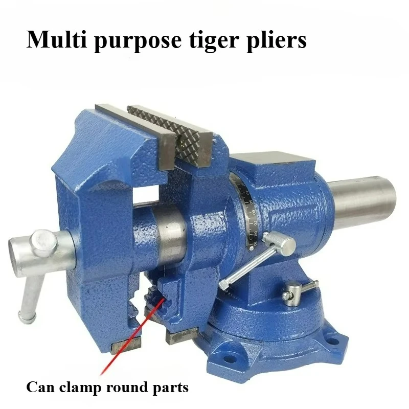 American Style Heavy-duty Industrial Vise 4-inch 5-inch 6-inch Household Vise Multi-purpose Vise