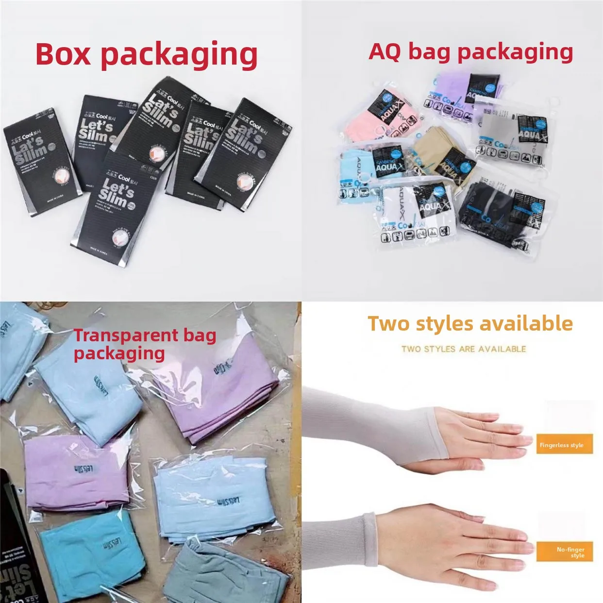 Ice Silk Sport Sve Covers High Elastici UV Protection for Driving And Cycling New 2023 Women's Sle Summer ential
