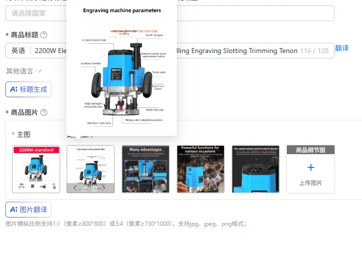 2200W Electric Hand Trimmer Router Wood Milling Engraving Slotting Trimming Tenoning Drilling Woodworking Power Tool