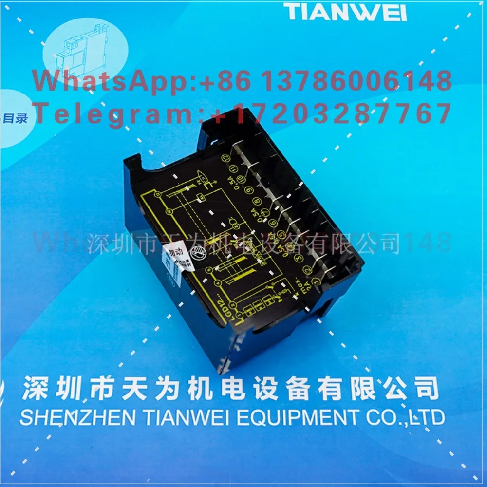 Original/RSEE Sharp Light Source Controller P-MDPS-24W75-4TS PM-C-24W200-4TS2