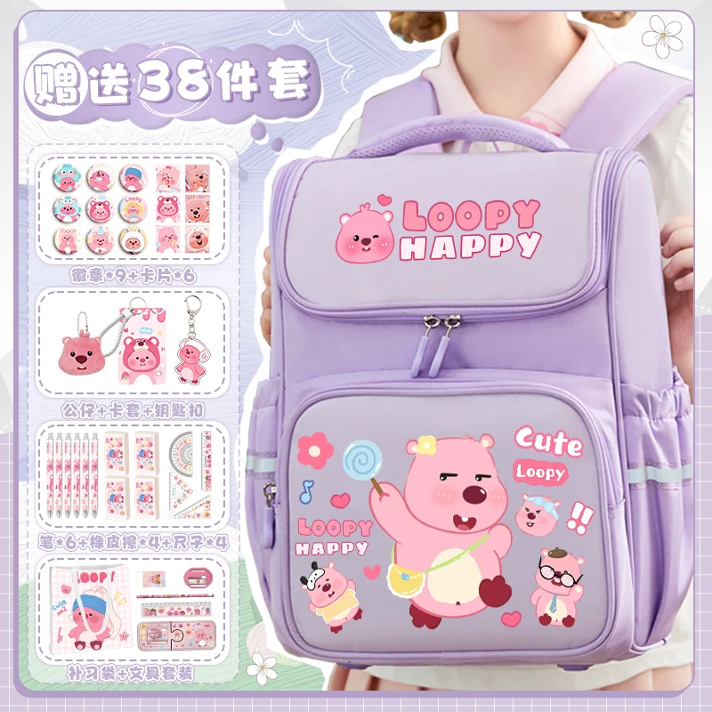 Cute Beaver Children's Backpack 2025 New Model Large Capacity School Bag for Grades 3-6 Cartoon Print Backpack