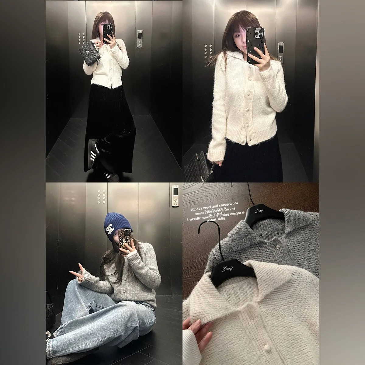 Soft Camere Alpaca …