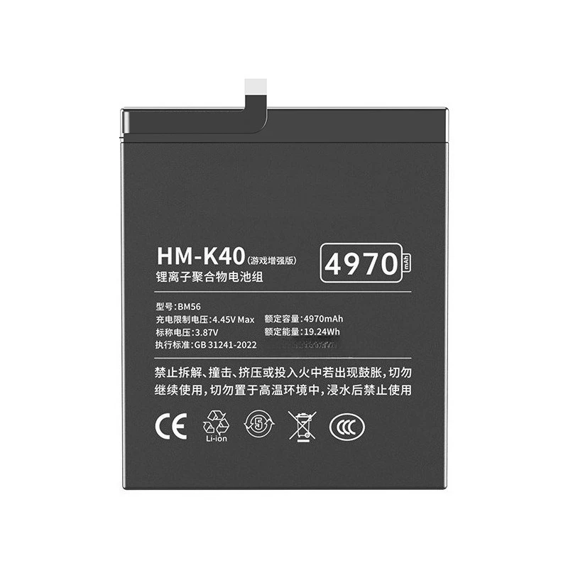 3.82V 4970mAh High Capacity Rechargeable Lithium Ion Battery For Redmi K20 Pro K30 K40s K50 Ultra K60 K70 Mobile Phone