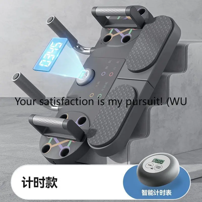 

Intelligent sports equipment Home fitness professional abdominal muscle artifact