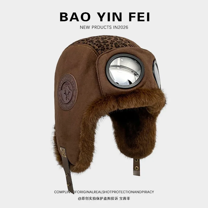 Neue Schutzbrille mit Leopardenmuster und Plüsch-Fliegermütze für Unisex, Winter-Samt-Lei-Feng-Mütze, warme Fahrradmütze mit Ohrenschutz, Bomber-Mütze – Detail 3