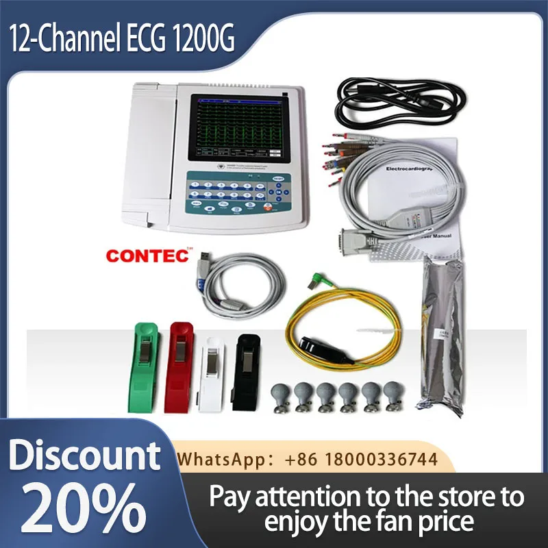 

Touch Screen Digital 12 Channel 12 Leads ECG EKG Electrocardiograph PC Software CONTEC ECG1200G