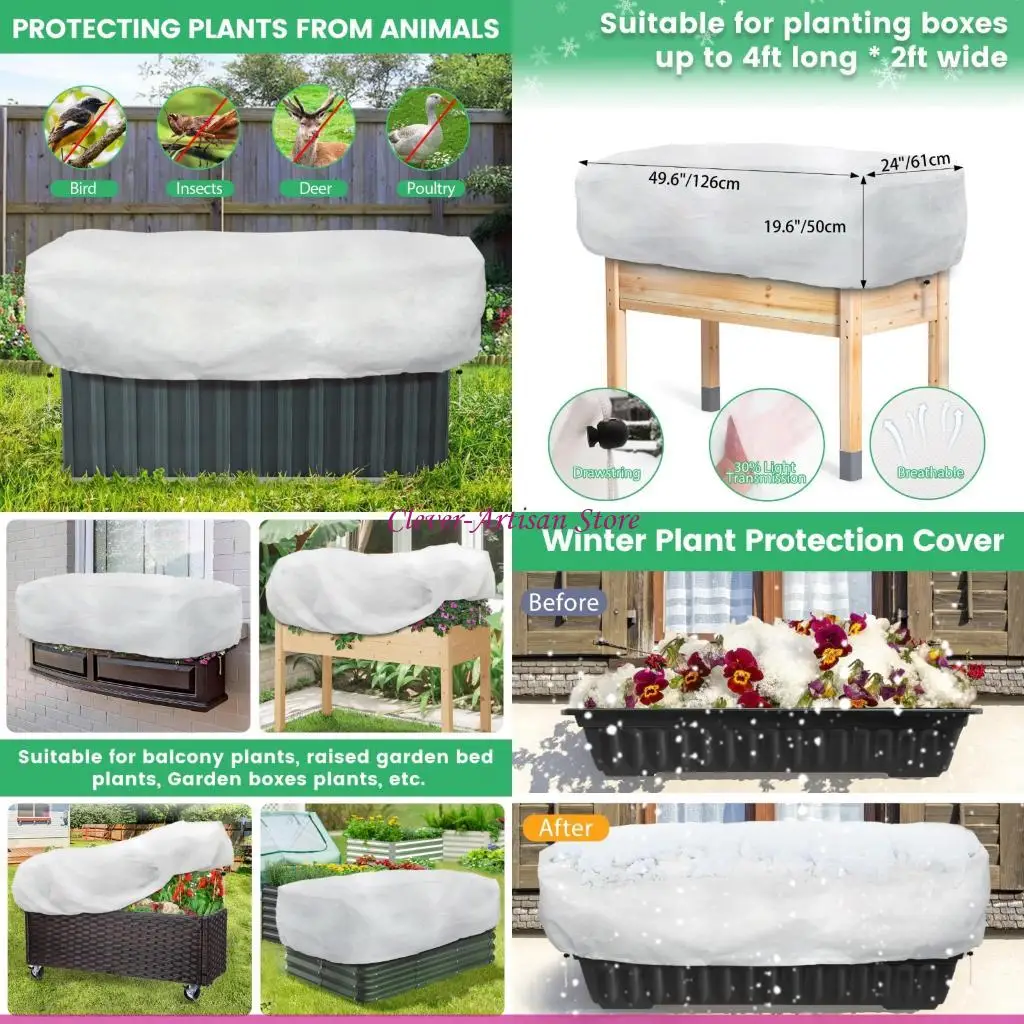 

Сильные и постоянные навесы кровати сада Э06Б для циклической безопасности и роста травяного покрова