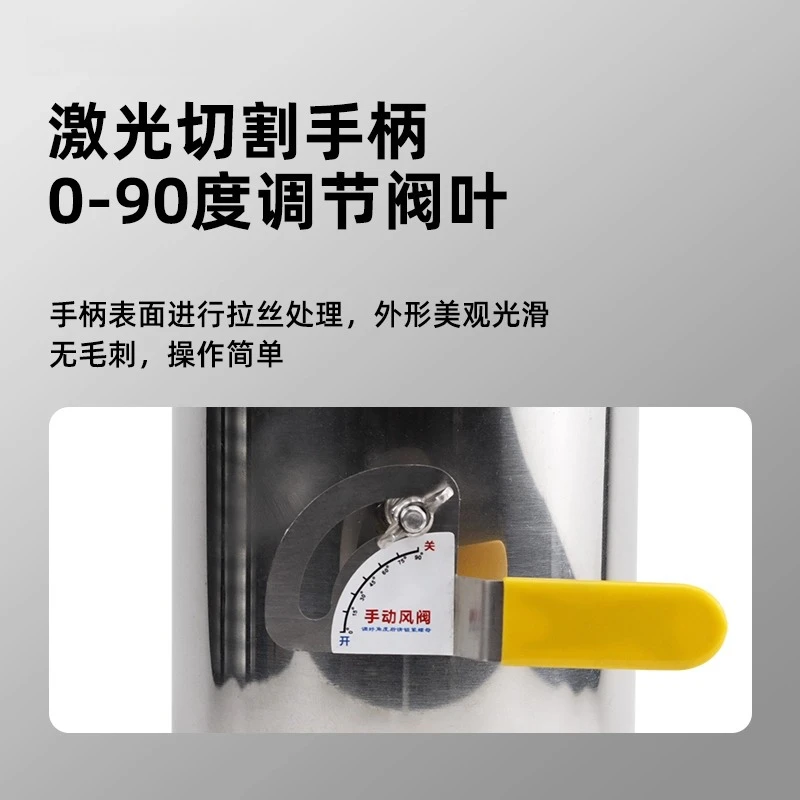 304 stainless steel manual air valve with flange, air volume control valve handle butterfly valve