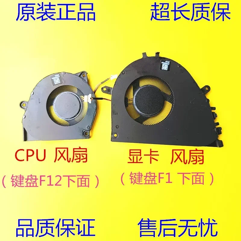 for Xiaomi Book Pro 16 2022 MIA2208-BD AJ Cooling Fan Replacement Internal CPU Cooler Heat Sink Ventilation Component