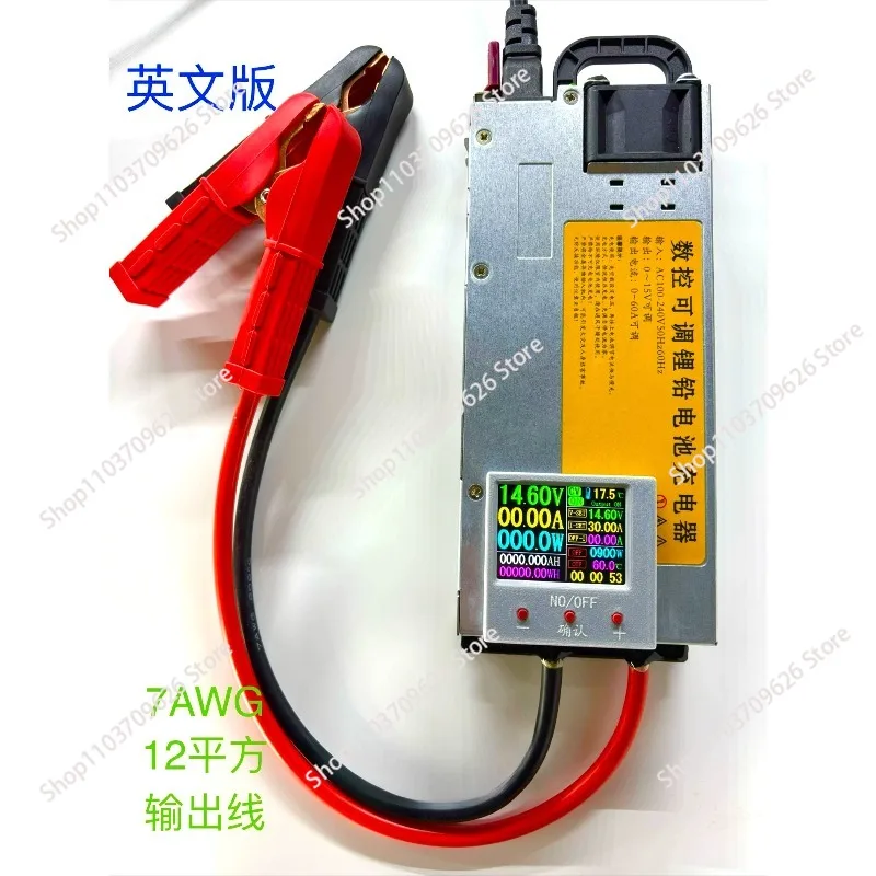 Suitable for    0-15v, 0-100a, 12v, 60a, 14.6 v, 60a, 12.6 v, 50a, 40a, 30a, 20a Adjustable Max charger