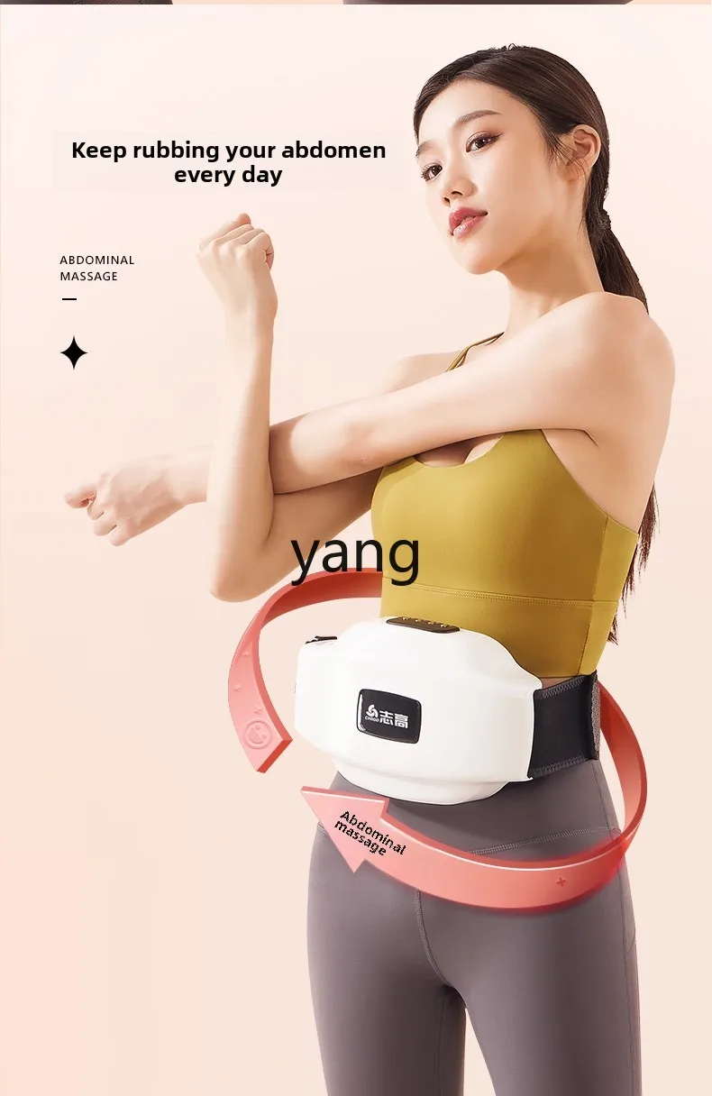 CX automatic natural Bianshi belly rubbing artifact moxibustion hot compress gastrointestinal household