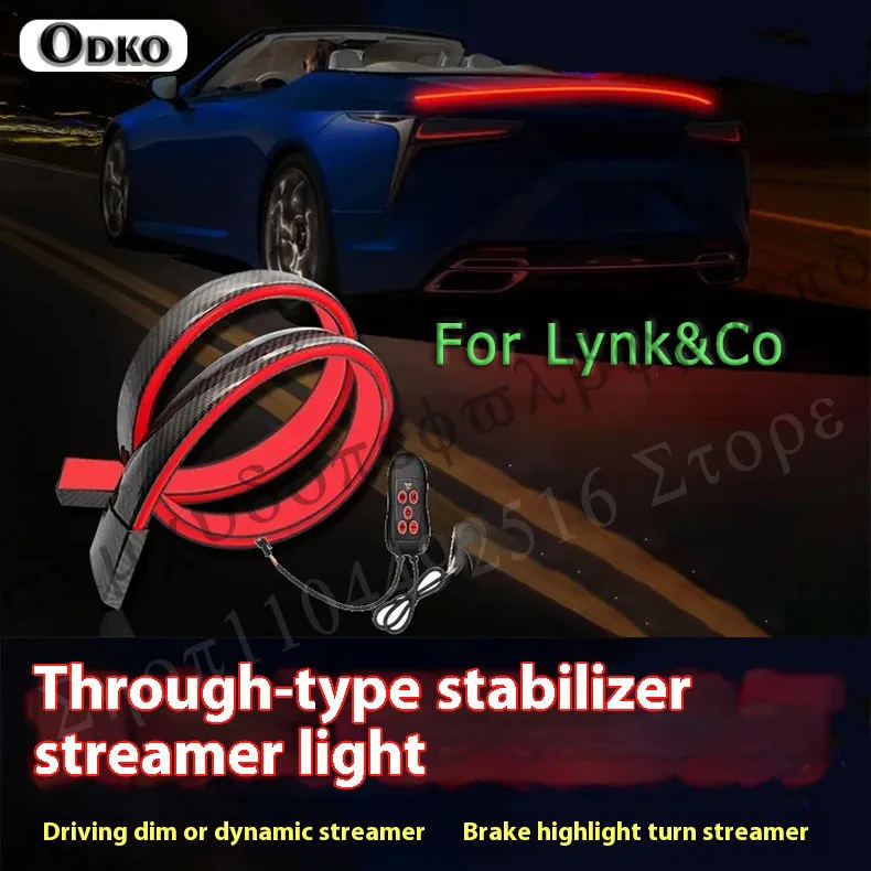 

Car High Position Brake Lights Rear Tail Warning Signal Lamps LED Carbon Fiber Spoiler Flow Lamp For Lynk & Co 03