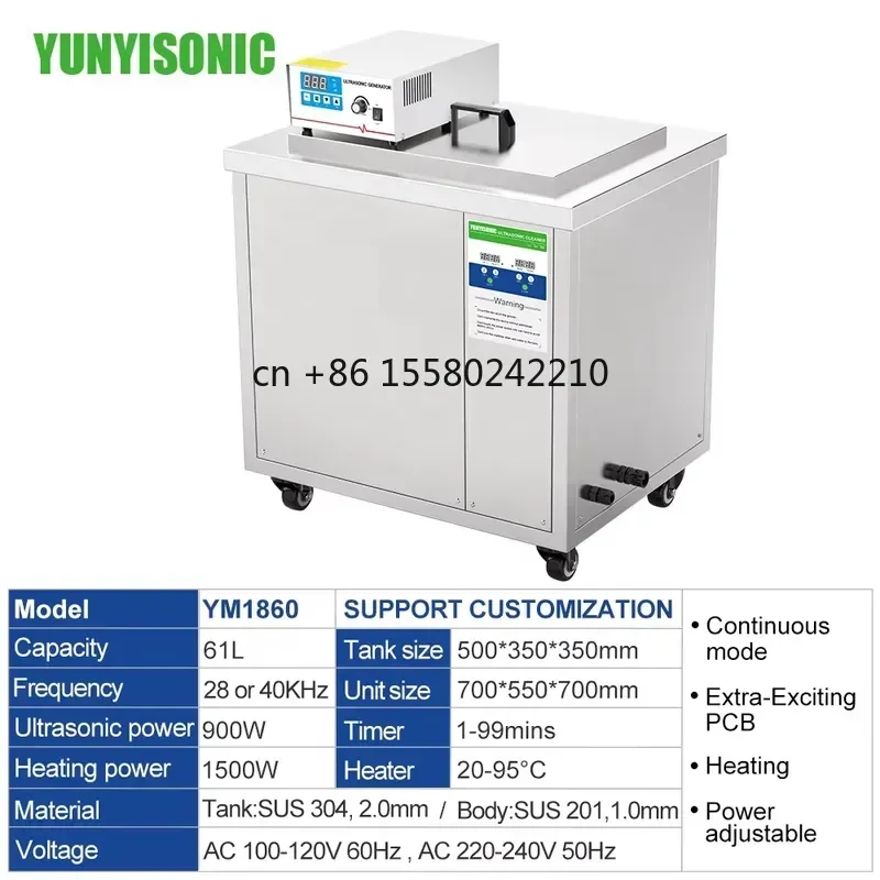 2026 hot for Industrial Engine Motor Parts 40khz Ultrasonic Cleaning Machine Remove Rust and Oil Explosion proof Fire