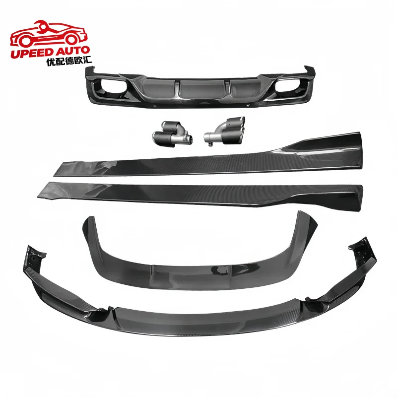 

Suitable for BMW X2 Upgrade and Modification 3D F39 Carbon Fiber Material Small Surround Complete Body Kit