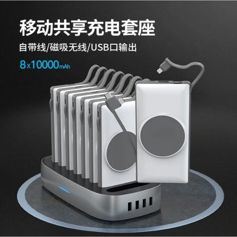 WST USB Type-C Docking Station Power Bank for Restaurant & Cafe Cell Phone Charging Station