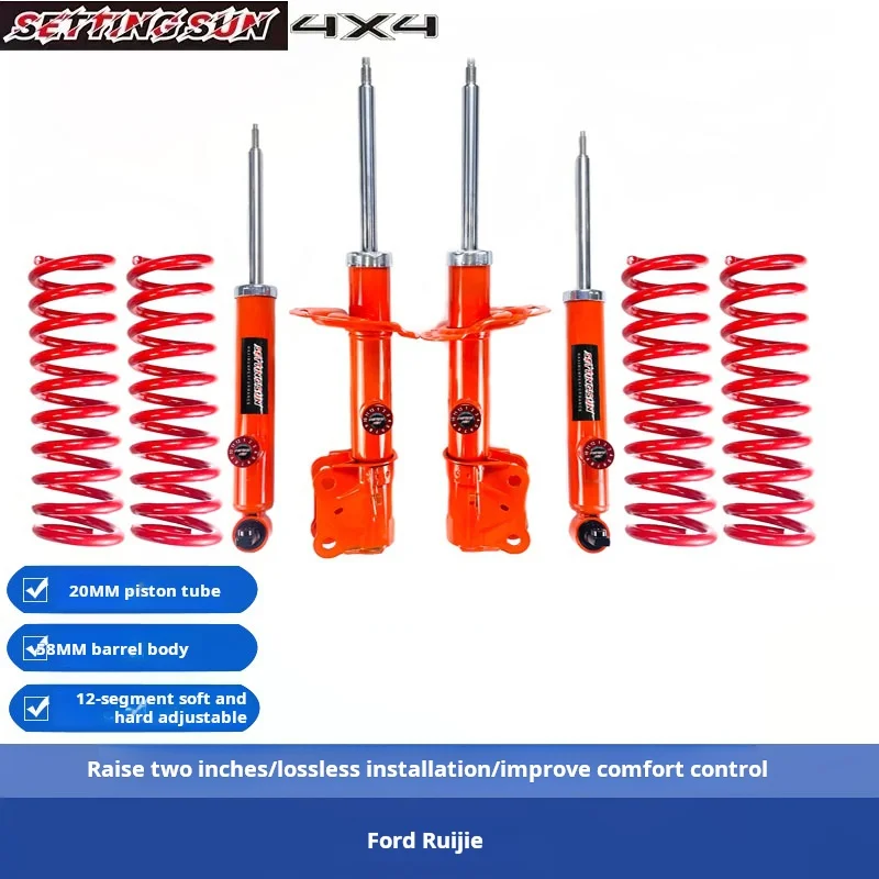 Suitable for Changan Ruijie modified lifting 2-inch suspension kit shock absorber