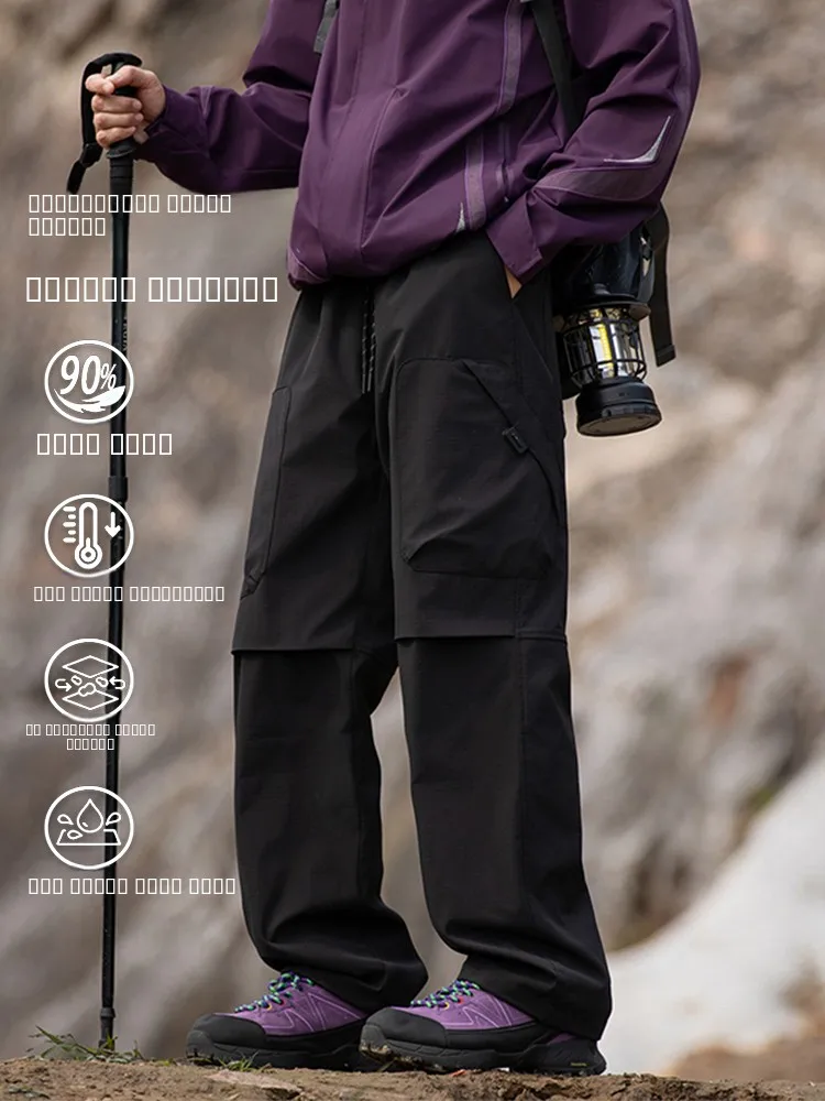 

Мужские зимние утепленные водонепроницаемые рабочие брюки для активного отдыха с отстегивающимся внутренним жилетом, ветрозащитные брюки