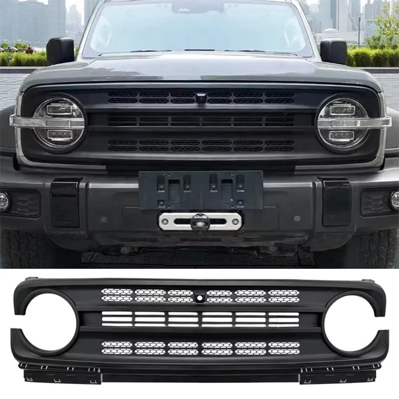 High Quality ABS Grille for Tank 300