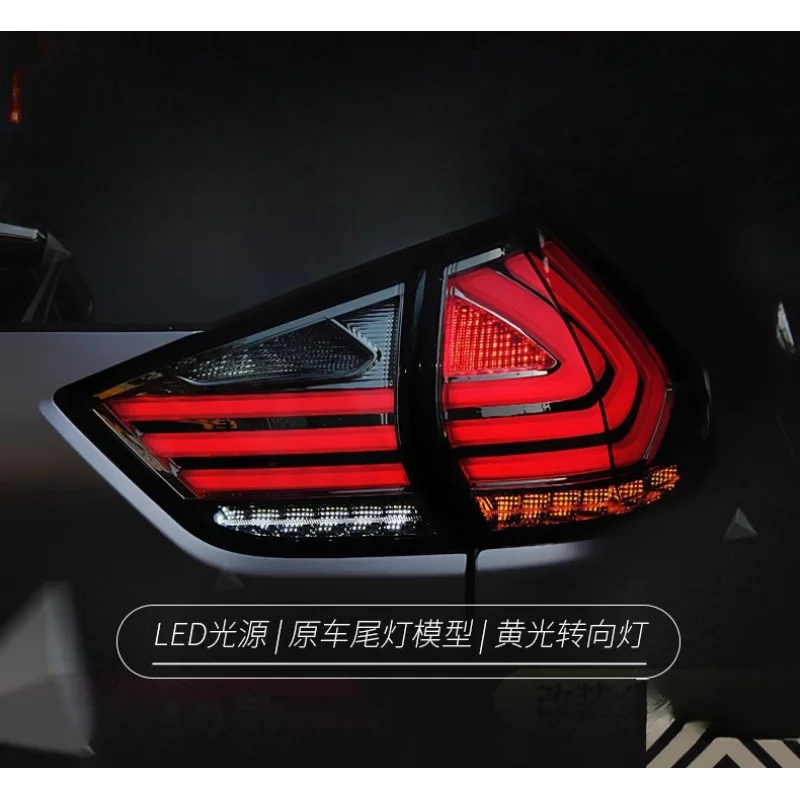 

Подходит для нового X-Trail 14-19: Модифицированный светодиодный задний фонарь в сборе (ходовые огни, стоп-сигнал, указатели поворота)