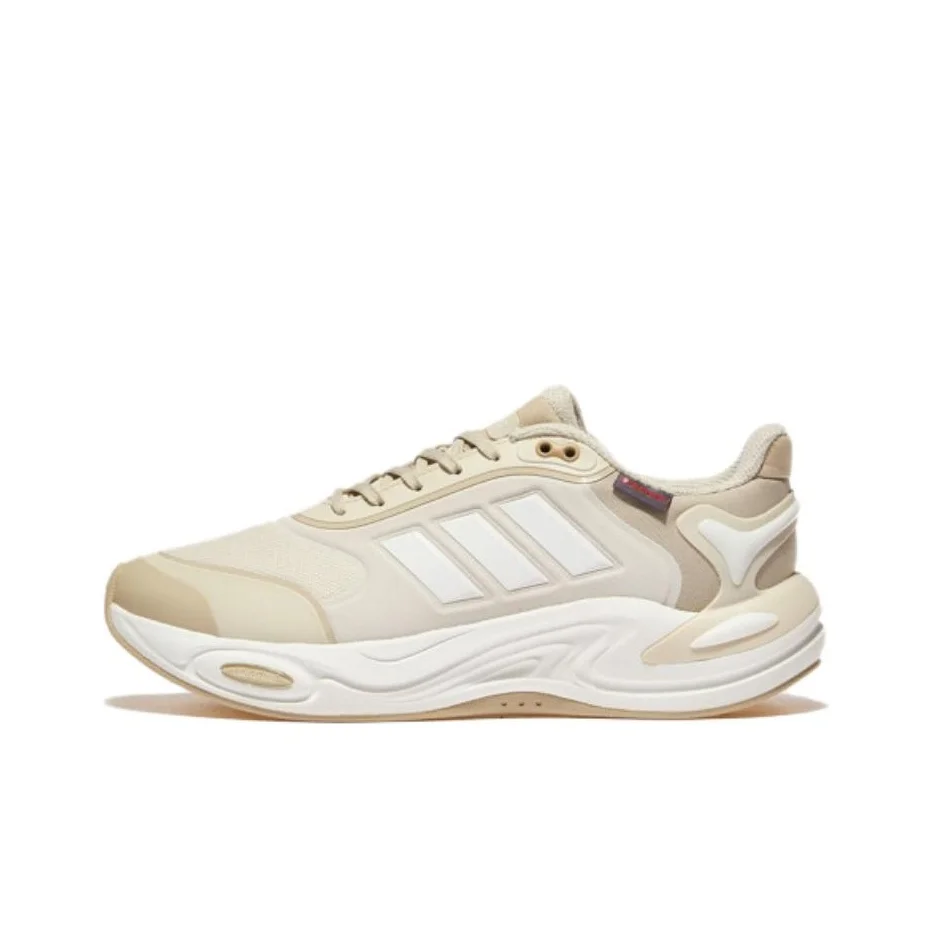 Adidas CLIMAWARM Running Shoes Unisex Beige KJ3774