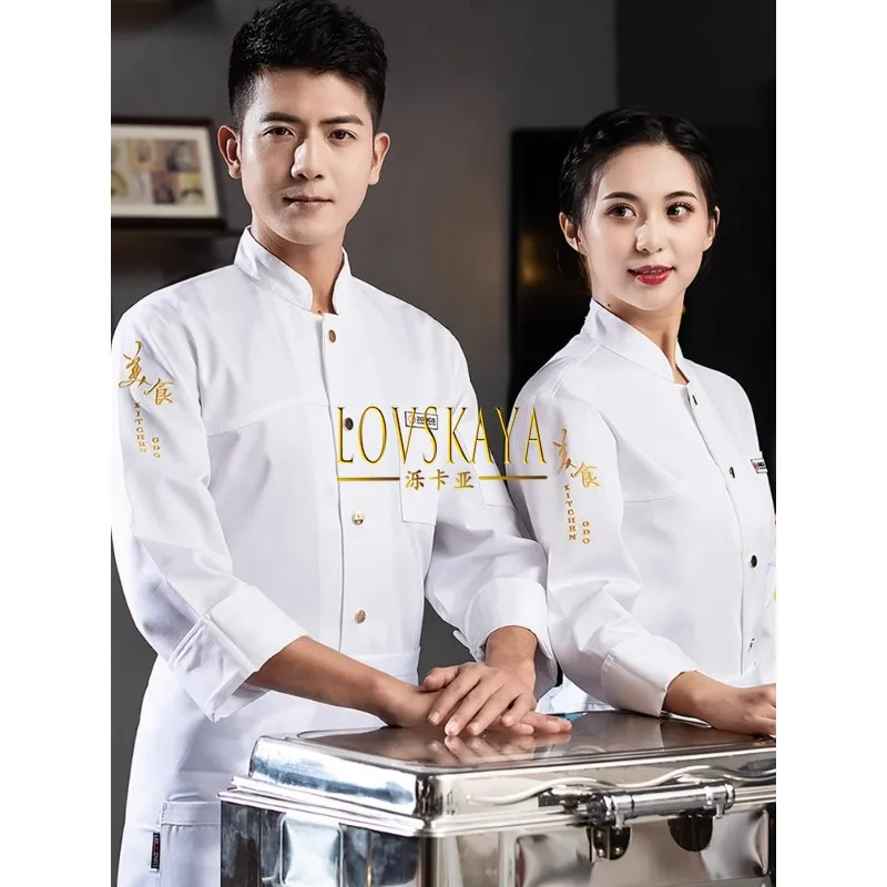 Hotel restaurant kitchen catering chef clothing high-end polyester cotton breathable chef work clothes long sleeved men