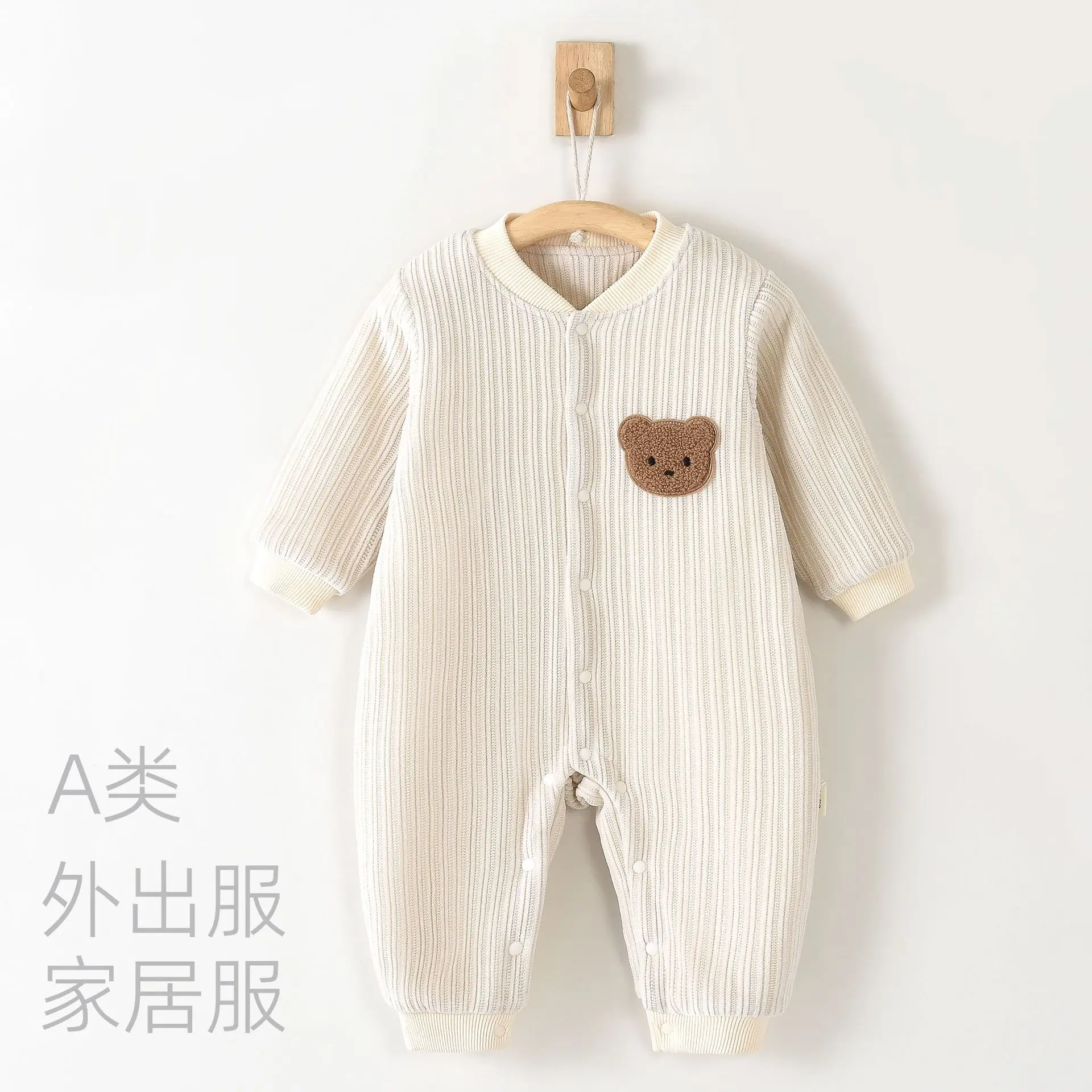 

Autumn and Winter Quilted Jumpsuit Thin Cotton Clothes Baby Cotton Clothes Newborn Rompers Newborn Thermal Clothes
