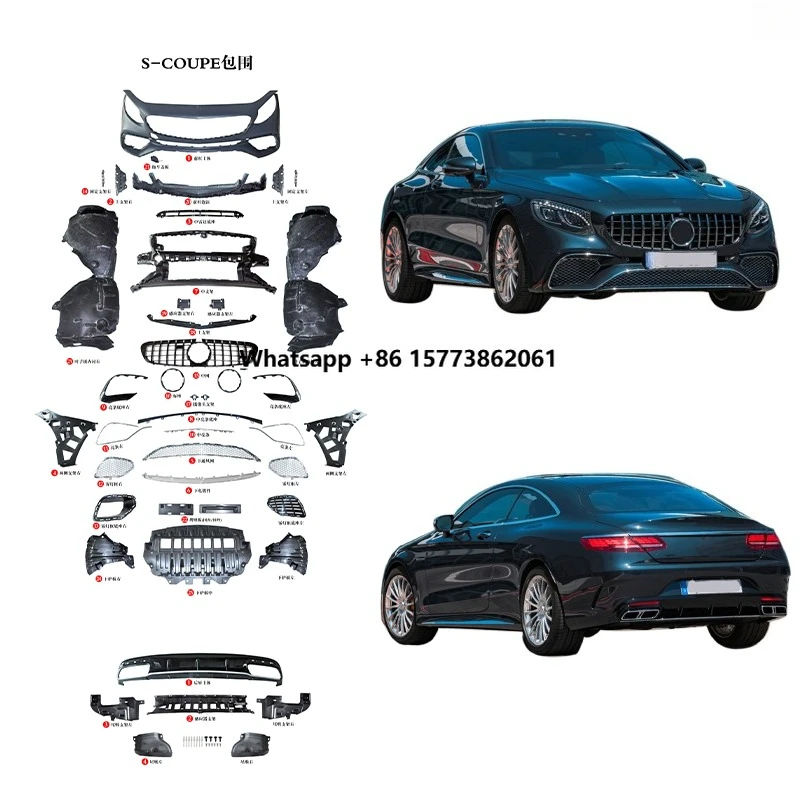 

2014-2017 S Coupe W217 C217 S63 Body Kits Auto Body Systems S400 S450 S500 C217 Facelift Plastic Bumpers OE Size Fits Perfectly